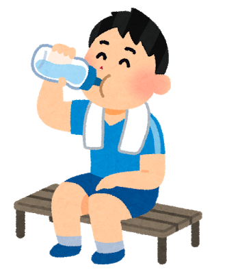 運動