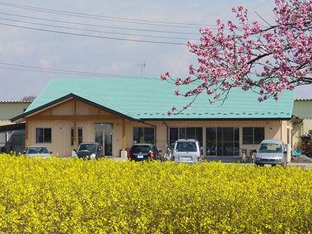 障害福祉サービス事業所ゆずりは外観